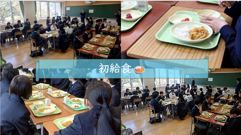 スクリーンショット 2026-04-08 155433